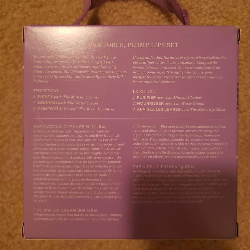Tatcha Set - Picture 3 of 3